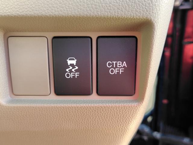 N-WGN G・Aパッケージ ETC 衝突被害軽減システム オートライト HID スマートキー アイドリングストップ 電動格納ミラー ベンチシート CVT 盗難防止システム ABS ESC CD ミュージックプレイヤー接続可(8枚目)