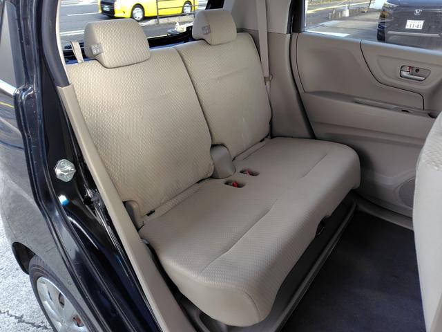 N-WGN G・Aパッケージ ETC 衝突被害軽減システム オートライト HID スマートキー アイドリングストップ 電動格納ミラー ベンチシート CVT 盗難防止システム ABS ESC CD ミュージックプレイヤー接続可(23枚目)