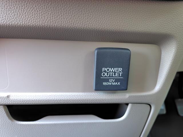 N-WGN G・Aパッケージ ETC 衝突被害軽減システム オートライト HID スマートキー アイドリングストップ 電動格納ミラー ベンチシート CVT 盗難防止システム ABS ESC CD ミュージックプレイヤー接続可(28枚目)