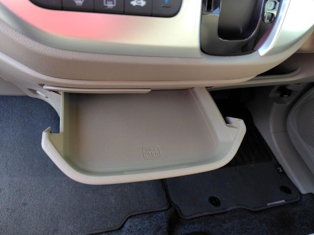 N-WGN G・Aパッケージ ETC 衝突被害軽減システム オートライト HID スマートキー アイドリングストップ 電動格納ミラー ベンチシート CVT 盗難防止システム ABS ESC CD ミュージックプレイヤー接続可(29枚目)