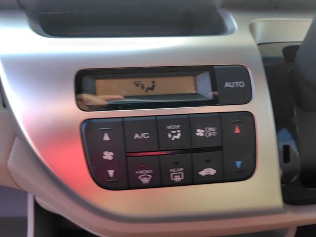 N-WGN G・Aパッケージ ETC 衝突被害軽減システム オートライト HID スマートキー アイドリングストップ 電動格納ミラー ベンチシート CVT 盗難防止システム ABS ESC CD ミュージックプレイヤー接続可(30枚目)