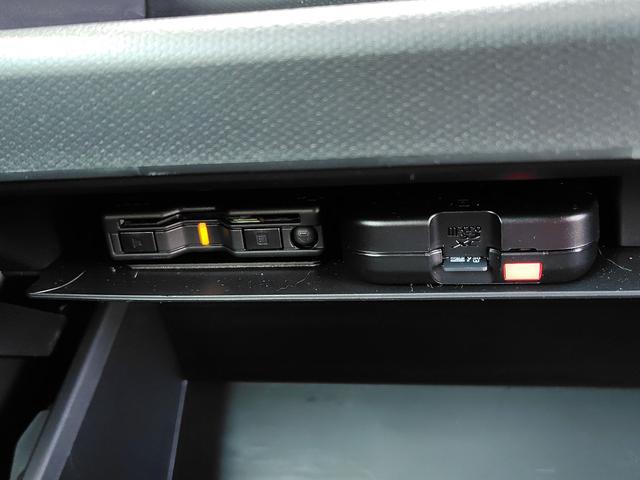 タフト Ｇターボ　ダーククロムベンチャー　ドライブレコーダー　ＥＴＣ　全周囲カメラ　ＴＶ　クリアランスソナー　オートクルーズコントロール　衝突被害軽減システム　オートライト　ＬＥＤヘッドランプ　ヘッドライトウォッシャー　スマートキー（4枚目）