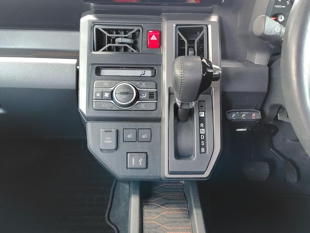 タフト Ｇターボ　ダーククロムベンチャー　ドライブレコーダー　ＥＴＣ　全周囲カメラ　ＴＶ　クリアランスソナー　オートクルーズコントロール　衝突被害軽減システム　オートライト　ＬＥＤヘッドランプ　ヘッドライトウォッシャー　スマートキー（7枚目）