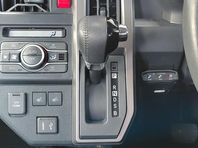 タフト Ｇターボ　ダーククロムベンチャー　ドライブレコーダー　ＥＴＣ　全周囲カメラ　ＴＶ　クリアランスソナー　オートクルーズコントロール　衝突被害軽減システム　オートライト　ＬＥＤヘッドランプ　ヘッドライトウォッシャー　スマートキー（27枚目）