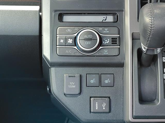 タフト Ｇターボ　ダーククロムベンチャー　ドライブレコーダー　ＥＴＣ　全周囲カメラ　ＴＶ　クリアランスソナー　オートクルーズコントロール　衝突被害軽減システム　オートライト　ＬＥＤヘッドランプ　ヘッドライトウォッシャー　スマートキー（28枚目）