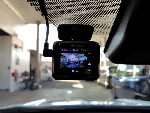 ヤリスクロス ハイブリッドG ドライブレコーダー ETC バックカメラ オートクルーズコントロール レーンアシスト 衝突被害軽減システム オートマチックハイビーム オートライト アルミホイール スマートキー アイドリングストップ(8枚目)