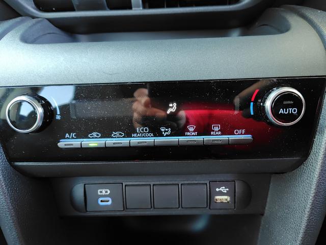 ヤリスクロス ハイブリッドG ドライブレコーダー ETC バックカメラ オートクルーズコントロール レーンアシスト 衝突被害軽減システム オートマチックハイビーム オートライト アルミホイール スマートキー アイドリングストップ(29枚目)