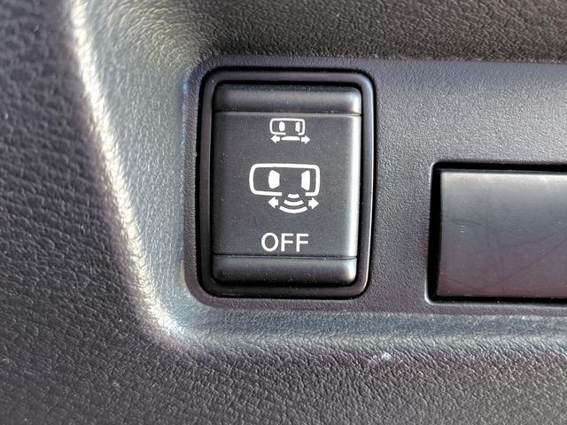 ｅＫクロススペース Ｇ　ＥＴＣ　両側スライド・片側電動　ＴＶ　レーンアシスト　衝突被害軽減システム　オートライト　ＬＥＤヘッドランプ　スマートキー　アイドリングストップ　電動格納ミラー　シートヒーター　ベンチシート　ＣＶＴ（9枚目）