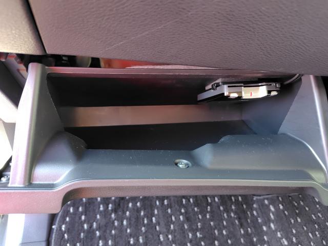 ｅＫクロススペース Ｇ　ＥＴＣ　両側スライド・片側電動　ＴＶ　レーンアシスト　衝突被害軽減システム　オートライト　ＬＥＤヘッドランプ　スマートキー　アイドリングストップ　電動格納ミラー　シートヒーター　ベンチシート　ＣＶＴ（24枚目）