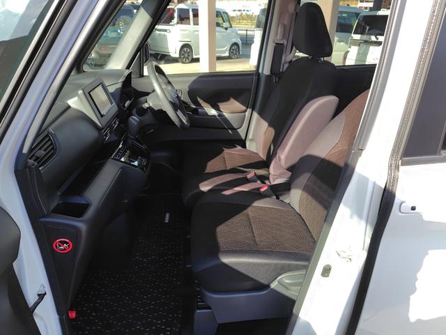 ｅＫクロススペース Ｇ　ＥＴＣ　両側スライド・片側電動　ＴＶ　レーンアシスト　衝突被害軽減システム　オートライト　ＬＥＤヘッドランプ　スマートキー　アイドリングストップ　電動格納ミラー　シートヒーター　ベンチシート　ＣＶＴ（29枚目）