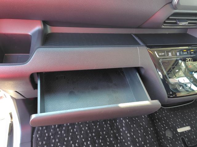 ｅＫクロススペース Ｇ　ＥＴＣ　両側スライド・片側電動　ＴＶ　レーンアシスト　衝突被害軽減システム　オートライト　ＬＥＤヘッドランプ　スマートキー　アイドリングストップ　電動格納ミラー　シートヒーター　ベンチシート　ＣＶＴ（33枚目）