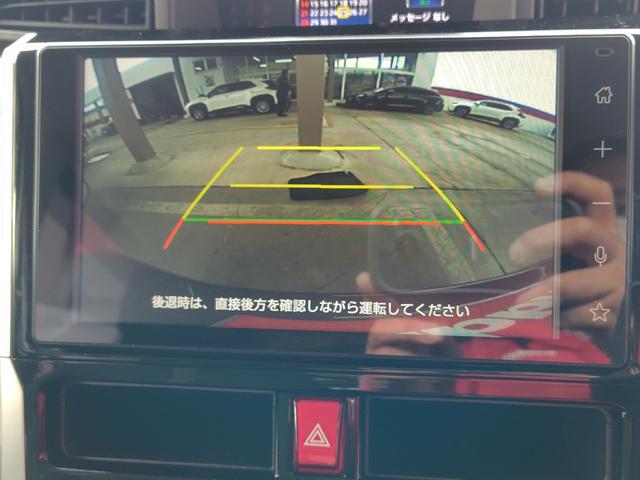 ルーミー カスタムＧ－Ｔ　ドライブレコーダー　ＥＴＣ　バックカメラ　両側電動スライドドア　クリアランスソナー　オートクルーズコントロール　衝突被害軽減システム　アルミホイール　ＬＥＤヘッドランプ　スマートキー（4枚目）