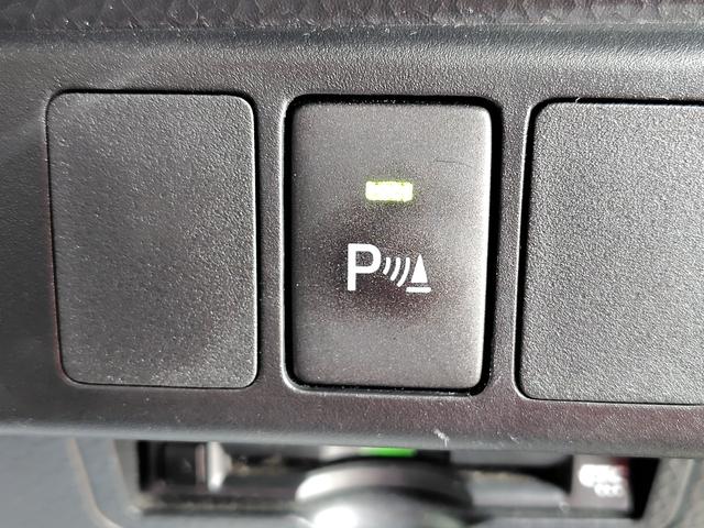 ルーミー カスタムＧ－Ｔ　ドライブレコーダー　ＥＴＣ　バックカメラ　両側電動スライドドア　クリアランスソナー　オートクルーズコントロール　衝突被害軽減システム　アルミホイール　ＬＥＤヘッドランプ　スマートキー（9枚目）