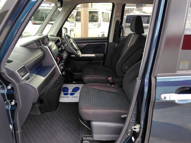 ルーミー カスタムＧ－Ｔ　ドライブレコーダー　ＥＴＣ　バックカメラ　両側電動スライドドア　クリアランスソナー　オートクルーズコントロール　衝突被害軽減システム　アルミホイール　ＬＥＤヘッドランプ　スマートキー（21枚目）