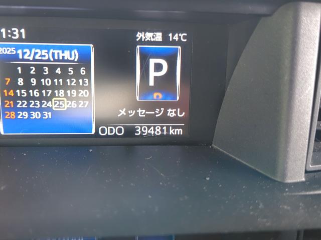 ルーミー カスタムＧ－Ｔ　ドライブレコーダー　ＥＴＣ　バックカメラ　両側電動スライドドア　クリアランスソナー　オートクルーズコントロール　衝突被害軽減システム　アルミホイール　ＬＥＤヘッドランプ　スマートキー（34枚目）