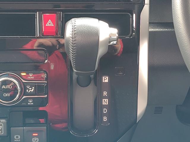 ルーミー カスタムＧ－Ｔ　ドライブレコーダー　ＥＴＣ　バックカメラ　両側電動スライドドア　クリアランスソナー　オートクルーズコントロール　衝突被害軽減システム　アルミホイール　ＬＥＤヘッドランプ　スマートキー（36枚目）