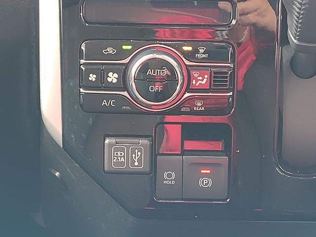 ルーミー カスタムＧ－Ｔ　ドライブレコーダー　ＥＴＣ　バックカメラ　両側電動スライドドア　クリアランスソナー　オートクルーズコントロール　衝突被害軽減システム　アルミホイール　ＬＥＤヘッドランプ　スマートキー（37枚目）