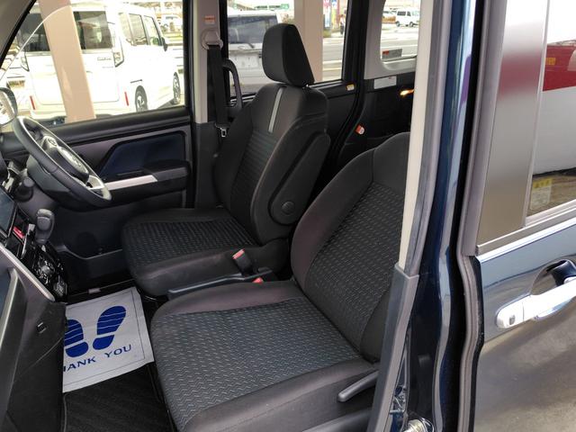 ルーミー カスタムＧ－Ｔ　ドライブレコーダー　ＥＴＣ　バックカメラ　両側電動スライドドア　クリアランスソナー　オートクルーズコントロール　衝突被害軽減システム　アルミホイール　ＬＥＤヘッドランプ　スマートキー（40枚目）