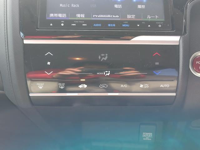 �C���ɍ��킹�Ē����I�ɑ��삷�邱�ƂŁA�ԓ������ł����K�ɕۂĂ܂��B