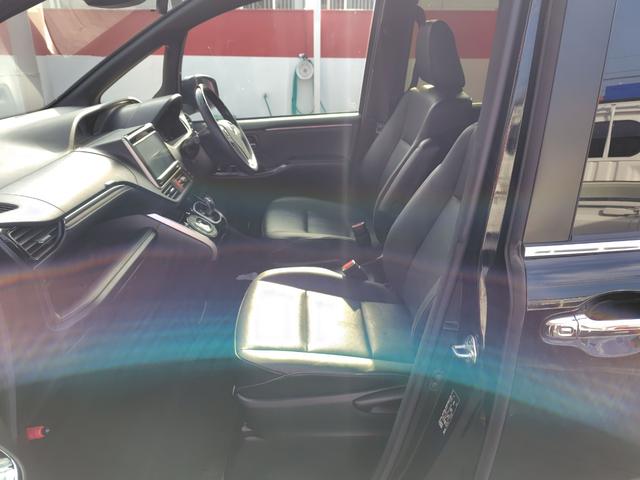 �ו��ɓn��S���X�^�b�t���m�F�������Ē����܂��̂ł����S�������܂��I�I�����x���m�F���������I