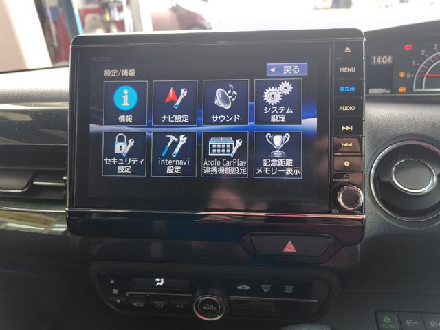 N-BOXカスタム G・Lターボホンダセンシング ドライブレコーダー ETC バックカメラ 両側電動スライドドア ナビ オートクルーズコントロール レーンアシスト 衝突被害軽減システム オートライト LEDヘッドランプ スマートキー(5枚目)