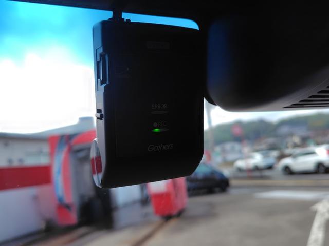 N-BOXカスタム G・Lターボホンダセンシング ドライブレコーダー ETC バックカメラ 両側電動スライドドア ナビ オートクルーズコントロール レーンアシスト 衝突被害軽減システム オートライト LEDヘッドランプ スマートキー(6枚目)