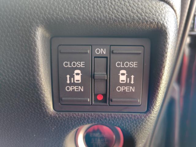 N-BOXカスタム G・Lターボホンダセンシング ドライブレコーダー ETC バックカメラ 両側電動スライドドア ナビ オートクルーズコントロール レーンアシスト 衝突被害軽減システム オートライト LEDヘッドランプ スマートキー(8枚目)