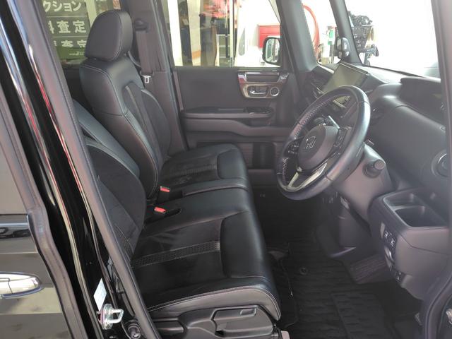 N-BOXカスタム G・Lターボホンダセンシング ドライブレコーダー ETC バックカメラ 両側電動スライドドア ナビ オートクルーズコントロール レーンアシスト 衝突被害軽減システム オートライト LEDヘッドランプ スマートキー(24枚目)