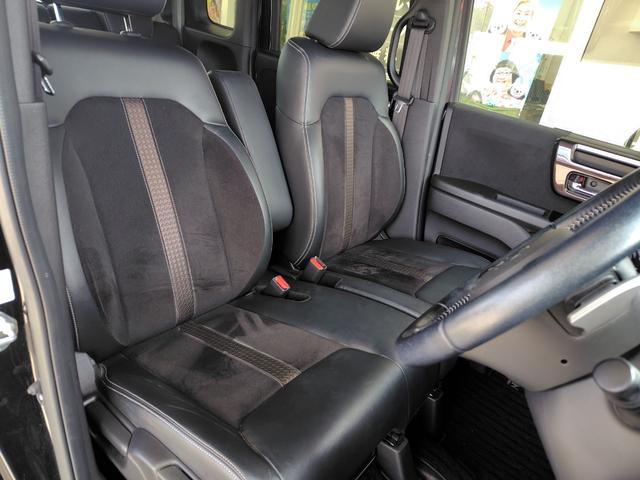 N-BOXカスタム G・Lターボホンダセンシング ドライブレコーダー ETC バックカメラ 両側電動スライドドア ナビ オートクルーズコントロール レーンアシスト 衝突被害軽減システム オートライト LEDヘッドランプ スマートキー(25枚目)