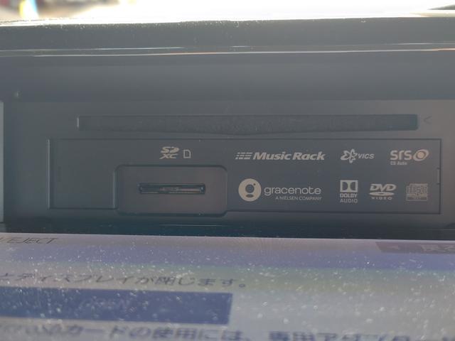 N-BOXカスタム G・Lターボホンダセンシング ドライブレコーダー ETC バックカメラ 両側電動スライドドア ナビ オートクルーズコントロール レーンアシスト 衝突被害軽減システム オートライト LEDヘッドランプ スマートキー(30枚目)