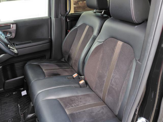 N-BOXカスタム G・Lターボホンダセンシング ドライブレコーダー ETC バックカメラ 両側電動スライドドア ナビ オートクルーズコントロール レーンアシスト 衝突被害軽減システム オートライト LEDヘッドランプ スマートキー(31枚目)