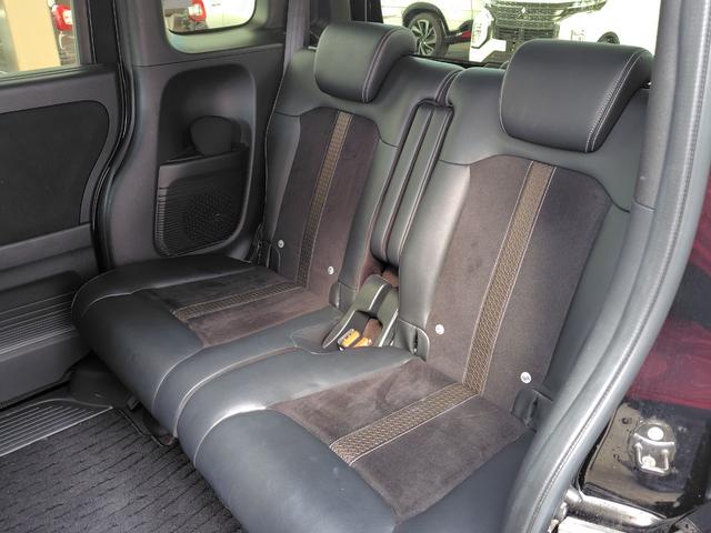 N-BOXカスタム G・Lターボホンダセンシング ドライブレコーダー ETC バックカメラ 両側電動スライドドア ナビ オートクルーズコントロール レーンアシスト 衝突被害軽減システム オートライト LEDヘッドランプ スマートキー(33枚目)