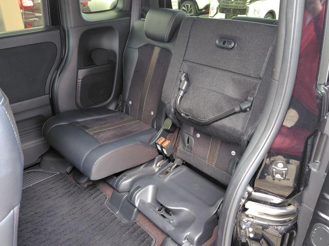 N-BOXカスタム G・Lターボホンダセンシング ドライブレコーダー ETC バックカメラ 両側電動スライドドア ナビ オートクルーズコントロール レーンアシスト 衝突被害軽減システム オートライト LEDヘッドランプ スマートキー(38枚目)