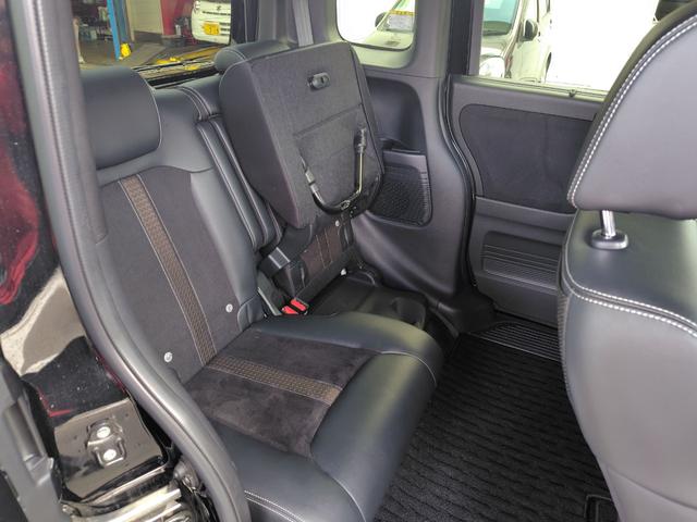 N-BOXカスタム G・Lターボホンダセンシング ドライブレコーダー ETC バックカメラ 両側電動スライドドア ナビ オートクルーズコントロール レーンアシスト 衝突被害軽減システム オートライト LEDヘッドランプ スマートキー(40枚目)