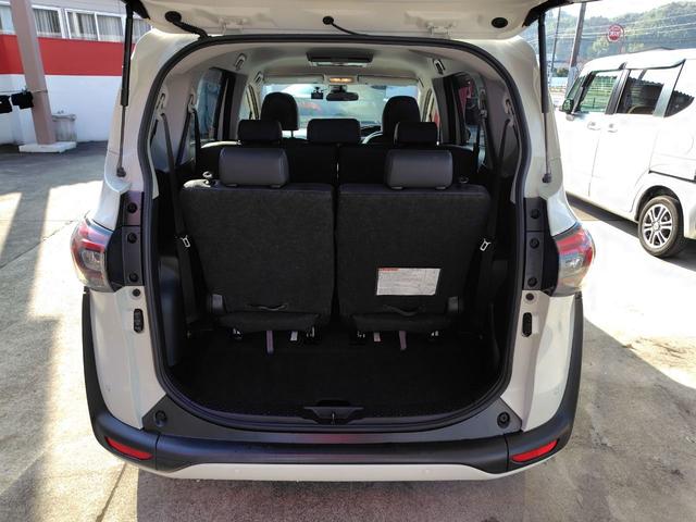 シエンタ Ｇ　クエロ　ドライブレコーダー　全周囲カメラ　クリアランスソナー　レーンアシスト　衝突被害軽減システム　両側電動スライドドア　オートマチックハイビーム　ＬＥＤヘッドランプ　スマートキー　アイドリングストップ（18枚目）