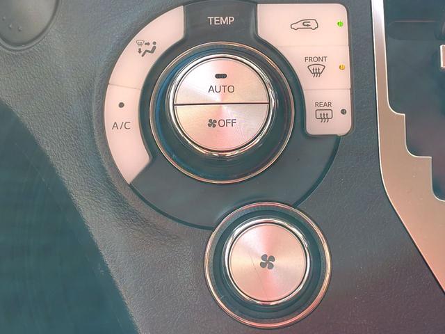 シエンタ Ｇ　クエロ　ドライブレコーダー　全周囲カメラ　クリアランスソナー　レーンアシスト　衝突被害軽減システム　両側電動スライドドア　オートマチックハイビーム　ＬＥＤヘッドランプ　スマートキー　アイドリングストップ（21枚目）