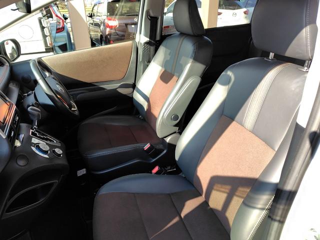 シエンタ Ｇ　クエロ　ドライブレコーダー　全周囲カメラ　クリアランスソナー　レーンアシスト　衝突被害軽減システム　両側電動スライドドア　オートマチックハイビーム　ＬＥＤヘッドランプ　スマートキー　アイドリングストップ（22枚目）