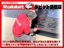 Ｇ　ジャストセレクション　ドライブレコーダー　ＥＴＣ　バックカメラ　ＴＶ　両側スライド・片側電動　オートライト　ＨＩＤ　スマートキー　電動格納ミラー　３列シート　ＣＶＴ　ＣＤ　ＤＶＤ再生　ＵＳＢ　盗難防止システム(44枚目)