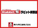Ｌパッケージ　ハイブリッド　ＴＶ　オートクルーズコントロール　オートライト　ＬＥＤヘッドランプ　スマートキー　電動格納ミラー　ＡＴ　盗難防止システム　衝突安全ボディ　ＣＤ　ＤＶＤ再生　ＵＳＢ　チップアップシート（36枚目）