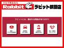 ＤＸ　ＡＴ　ＥＴＣ　両側スライドドア　エアコン　運転席エアバッグ　助手席エアバッグ（32枚目）