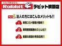 ＤＸ　ＡＴ　ＥＴＣ　両側スライドドア　エアコン　運転席エアバッグ　助手席エアバッグ（52枚目）