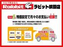 Ｇ・ＥＸターボホンダセンシング　ドライブレコーダー　ＥＴＣ　バックカメラ　両側電動スライドドア　ＴＶ　オートクルーズコントロール　レーンアシスト　衝突被害軽減システム　オートライト　ＬＥＤヘッドランプ　スマートキー（67枚目）
