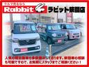 人気の軽自動車も多数展示しております。新型車の相談も可能ですので、お気軽にスタッフまでご相談ください！