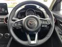 MAZDA2 15S ブラックトーンエディション ドライブレコーダー 全周囲カメラ クリアランスソナー オートクルーズコントロール レーンアシスト 衝突被害軽減システム アルミホイール オートライト LEDヘッドランプ スマートキー 中古車画像_3