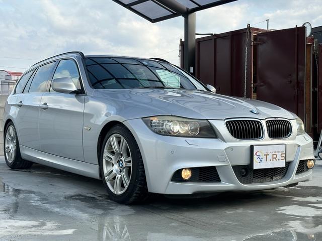 ＢＭＷ ３シリーズ