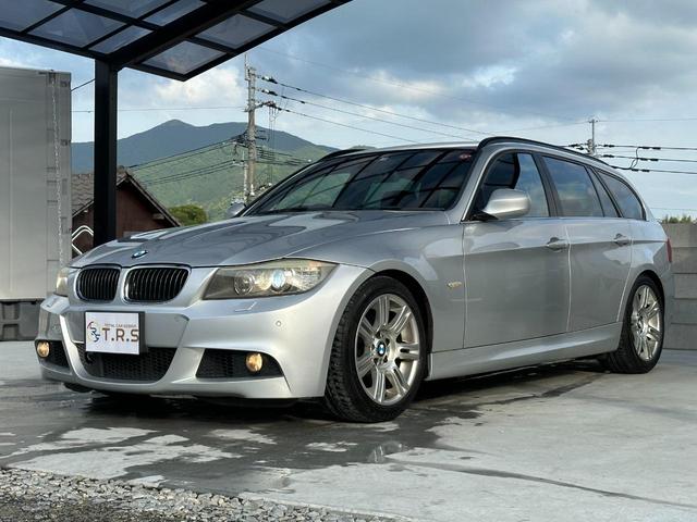 ＢＭＷ ３シリーズ