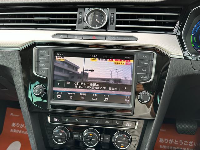 パサートＧＴＥヴァリアント アドバンス　プラグインハイブリット　純正ナビ　フルセグＴＶ　３６０度全方位カメラ　Ｂｌｕｅｔｏｏｔｈ接続　デジタルメーター　黒革シート　アダプティブクルーズコントロール　ＬＥＤヘッドランプ（44枚目）