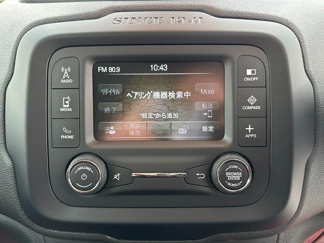 トレイルホーク　１年間走行無制限保証　４ＷＤ　１７ＡＷ　レーンキープ　ブラインドスポットモニター　クルコン　Ｂｌｕｅｔｏｏｔｈ　バックカメラ　ＥＴＣ　オートライト　ＨＩＤライト　ルーフレール　４ＷＤ切替　スマートキー(52枚目)