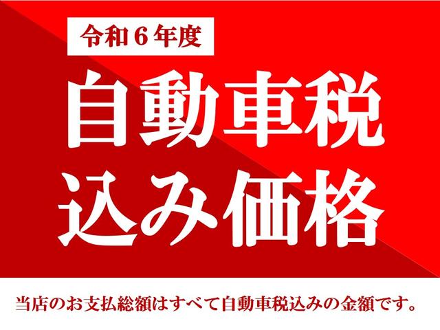 バージョンＳＴ　ニスモ後期フロントエアロ　ＶｅｉｌＳｉｄｅリアエアロ　ＷＯＲＫエクイップ２０ＡＷ　オーリンズ車高調　カーボンリアスポイラー　ｒｏｓｓｏｍｏｄｅｌｌｏ２本出しマフラー　Ｗｅｄｓｊａｐａｎヘッドライト加工(6枚目)