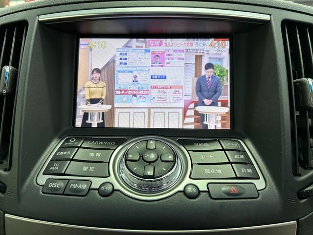 ２５０ＧＴ　２年保証　カールソン１／１６アルミ１９インチ　ＲＳ－Ｒダウンサス　純正ナビ　フルセグＴＶ　バックカメラ　Ｂｌｕｅｔｏｏｔｈ接続　ＥＴＣ　社外マフラー　前席左右パワーシート　室内ＬＥＤ　点検整備記録簿有(51枚目)